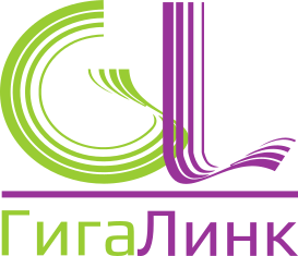 «ГигаЛинк»